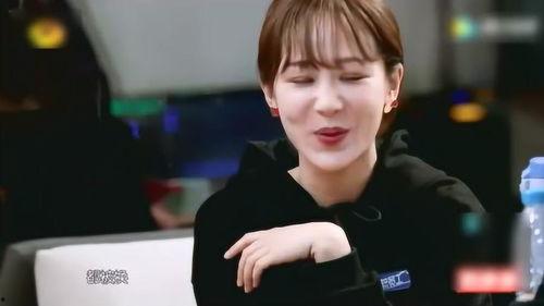 娱乐圈杨紫爆料视频,独家爆料视频大公开 第3张 娱乐圈杨紫爆料视频,独家爆料视频大公开 第3张