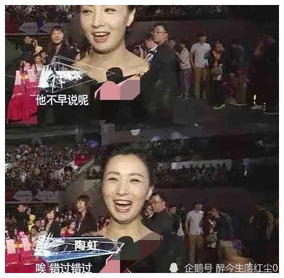 娱乐圈吃瓜爆料海王,海王真面目，吃瓜群众热议不断