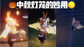 光遇礼包最新爆料,神秘奖励大揭秘，玩家狂欢即将开启！