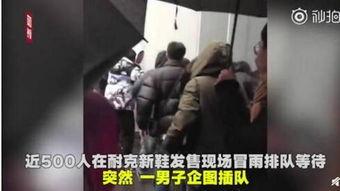 女子插队爆料新闻事件视频,正义与道德的较量 第2张 女子插队爆料新闻事件视频,正义与道德的较量 第2张